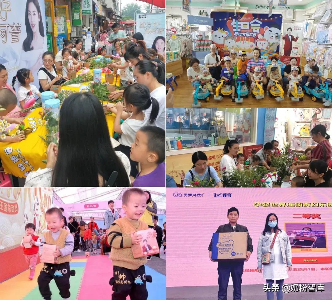 换奶粉不对会出现什么问题,换奶粉不合适一般会有哪些表现