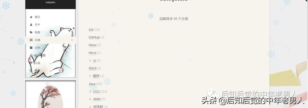 永久免费搭建个人网站,个人网站搭建软件