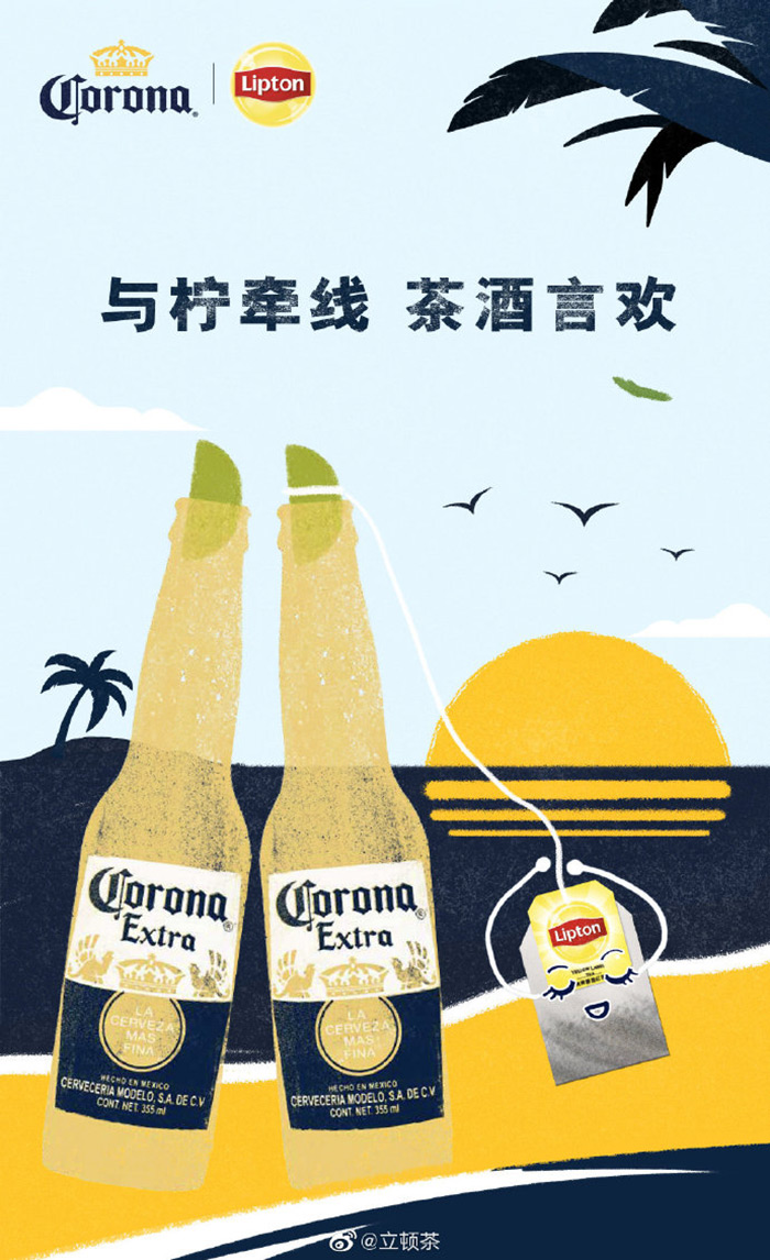 垃圾分类后垃圾放哪里,科罗娜为什么加柠檬比较好喝