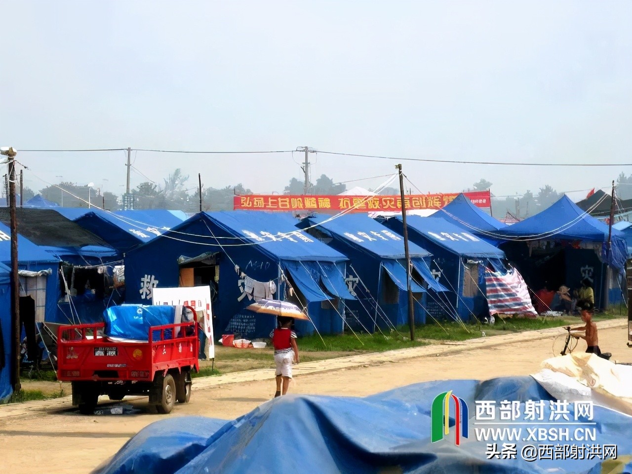 2008年汶川地震记者现场报道,2008年汶川地震伤感视频