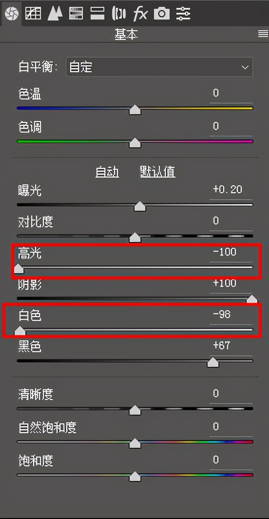 ps莫兰迪绿调色方法,ps莫兰迪高级灰最好教程