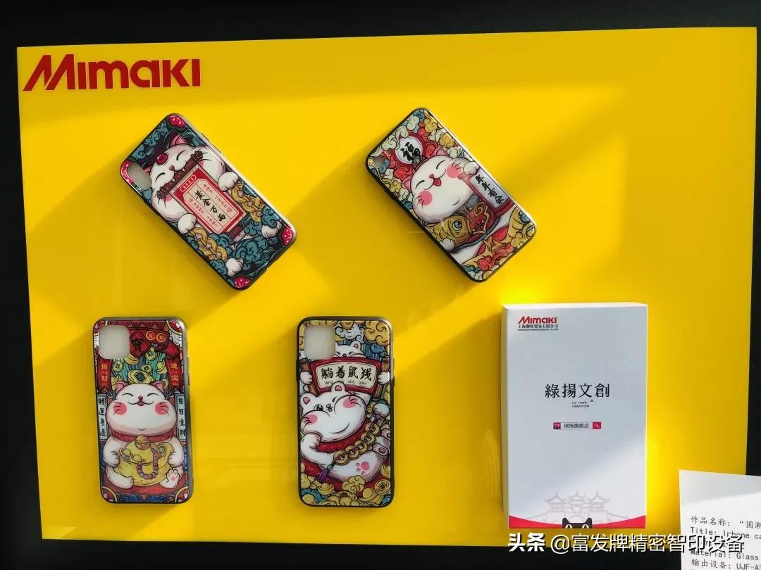 uv打印加工基地,白云区uv打印加工