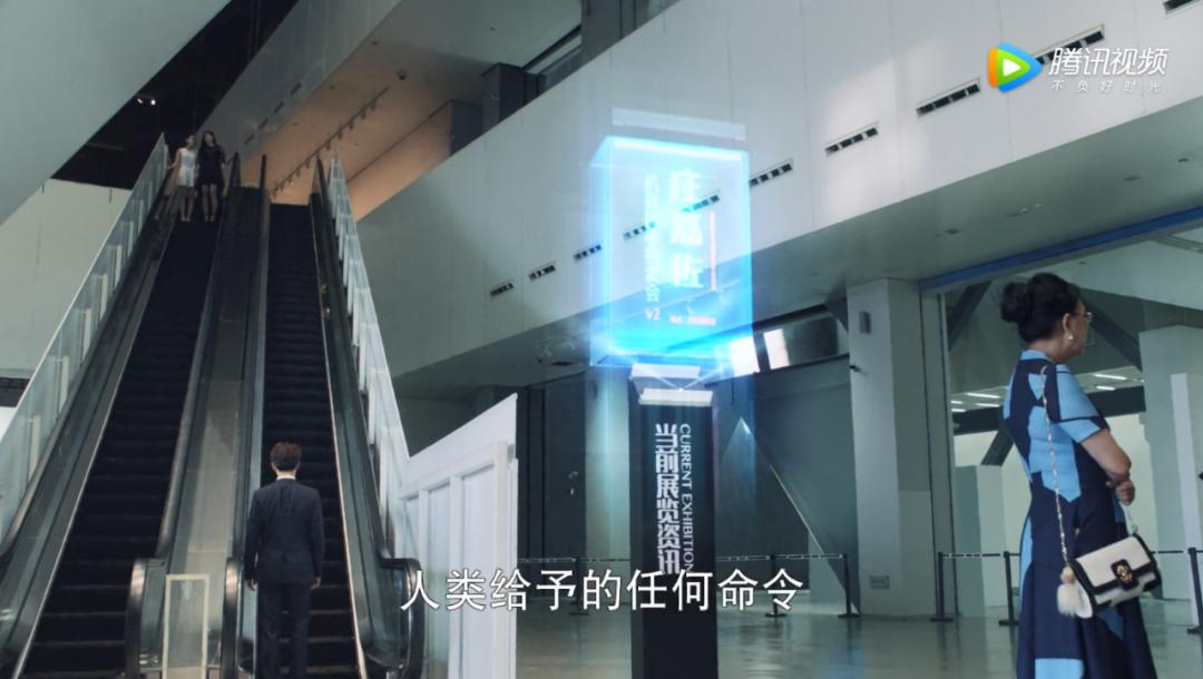 敢买戚薇牌机器人吗?专门拆散别人家庭的那种