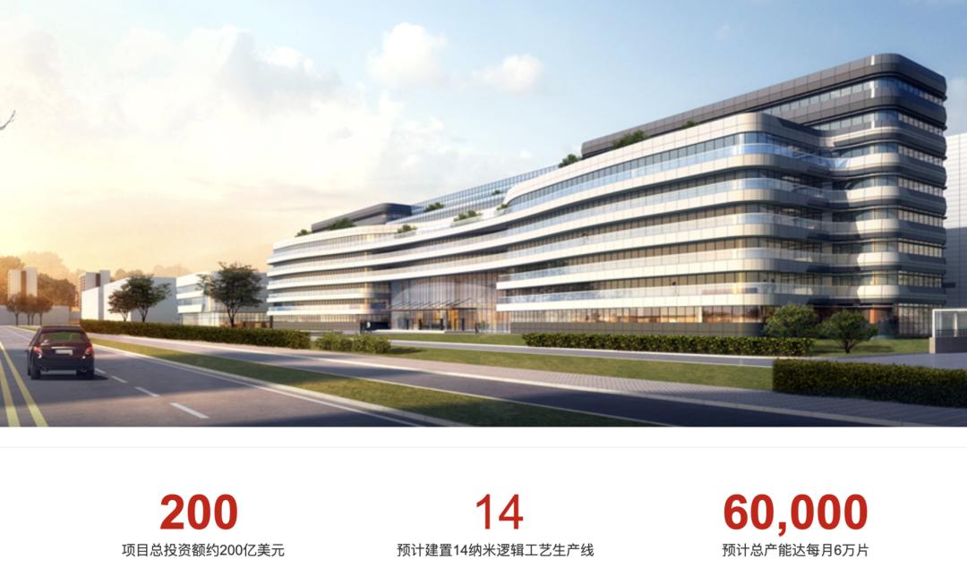 武汉光刻机芯片,武汉芯片光刻机