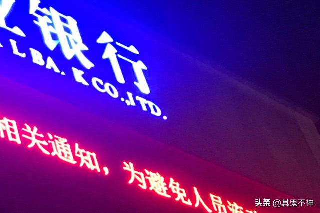 银行柜员一年收入,银行柜员加班有加班费吗