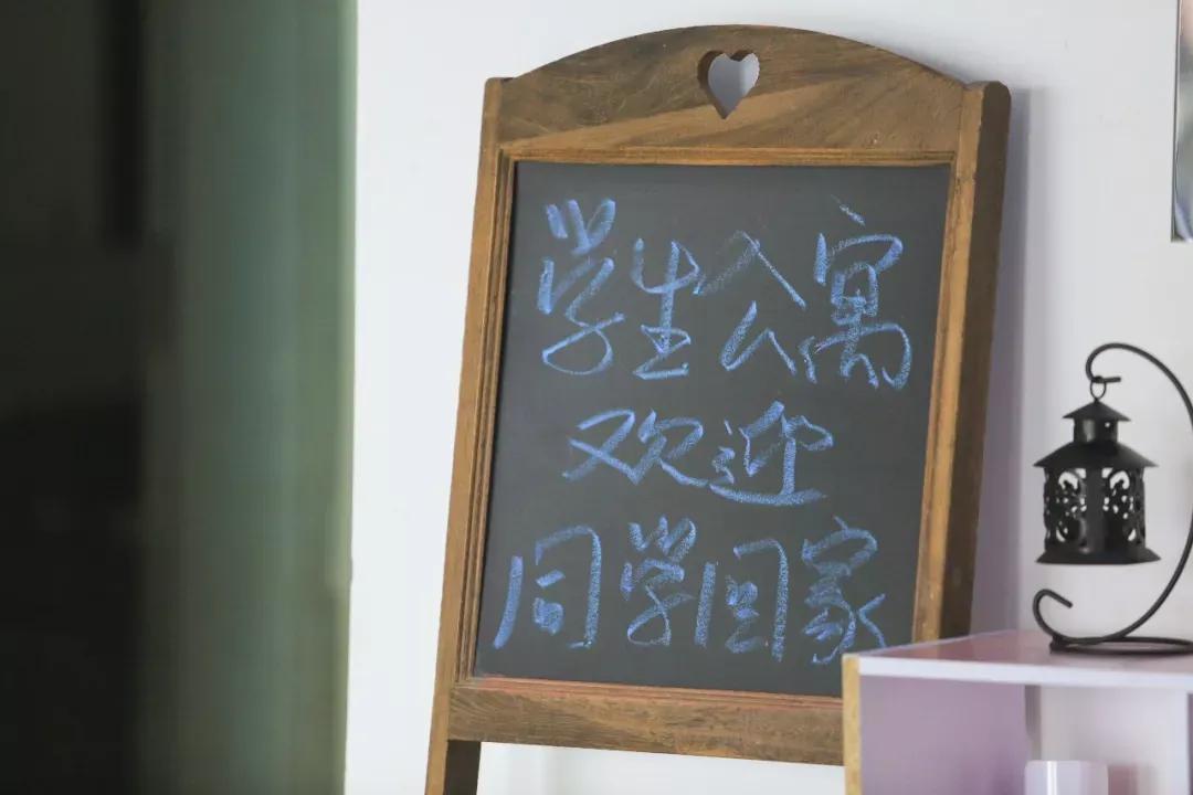 辽宁省高校(三十二)大连外国语大学