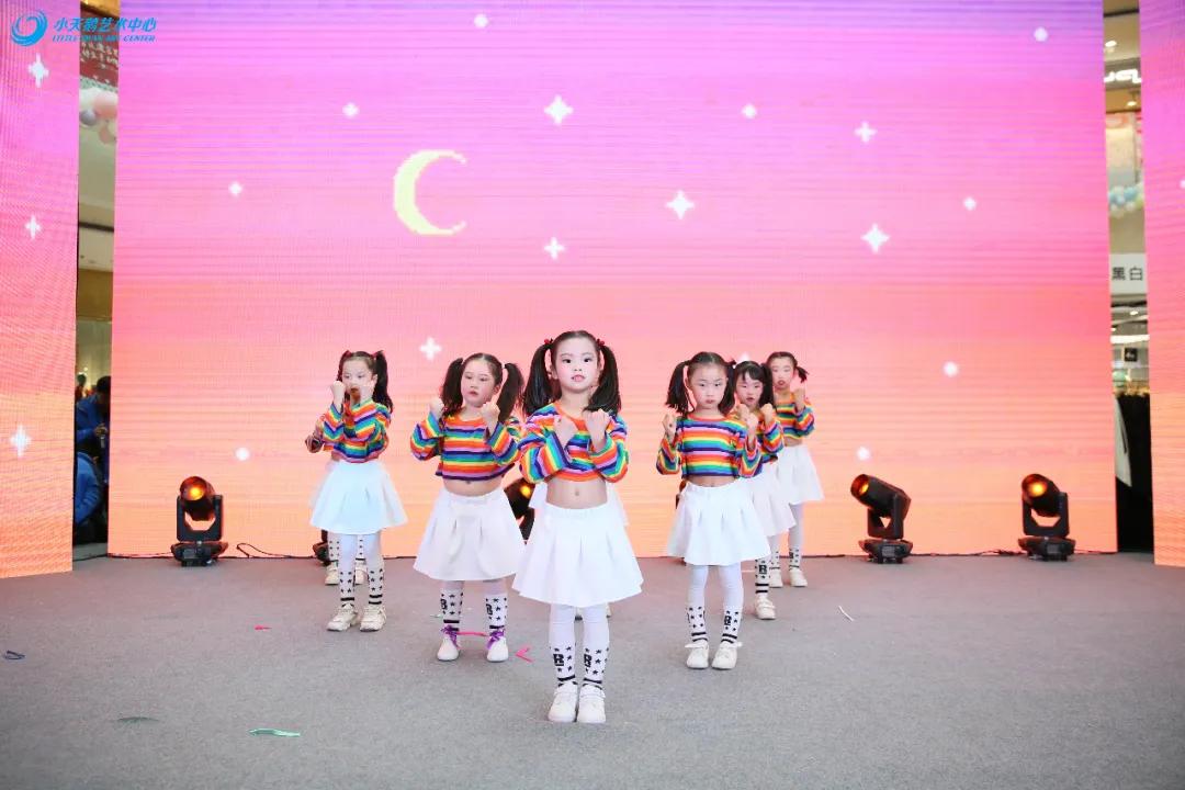 小天鹅艺术中心专场演出现场,小天鹅艺术中心专场演出