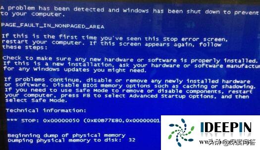 鐢佃剳钃濆睆鍑虹幇0x0000050鎬庝箞鍥炰簨,鐢佃剳钃濆睆浠ｇ爜0x0000050濡備綍瑙ｅ喅