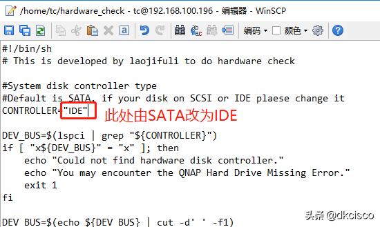vmware虚拟机安装教程补丁,vmware虚拟机安装win21教程