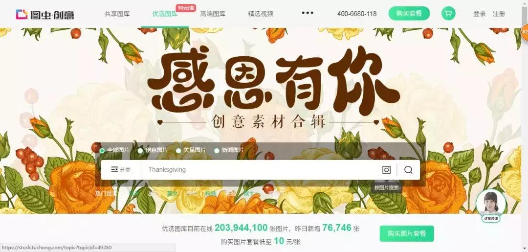 设计没思路怎么找灵感,设计找不到灵感