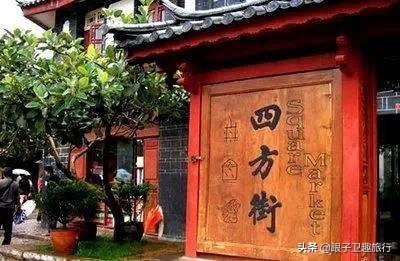 中国十大经典小吃街排名榜,当下国内最热门的小吃街