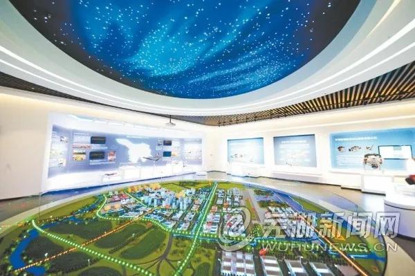 芜湖科技创新,芜湖科技制造