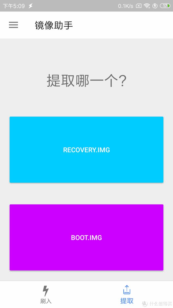废旧手机改行车记录仪弊端,旧手机改行车记录仪和倒车影像