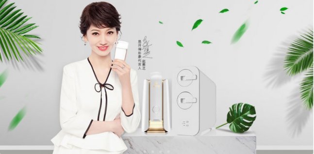 易开得前置净水器过滤效果怎么样,易开得前置过滤净水器口碑推荐