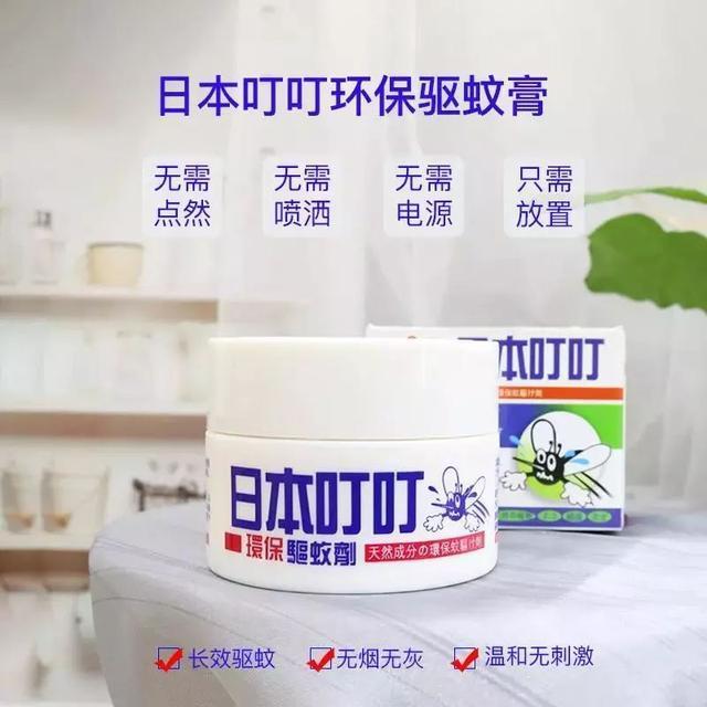 耳朵里面有蚊子嗡嗡响怎么解决,晚上睡觉蚊子嗡嗡响一招解决