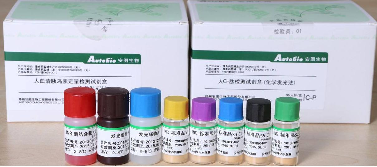 安图生物——去医院检查都要用到的试剂生产商，爆发力十足