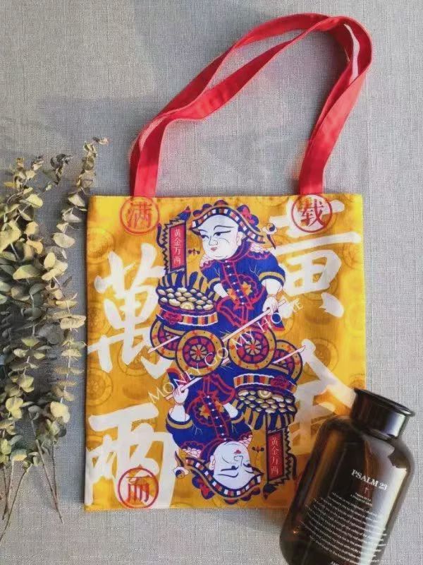 汉字文创产品创意设计,汉字创意文创