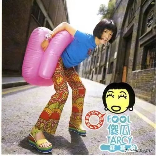 冻龄玉女苏慧伦唱歌,苏慧伦年轻时的情歌