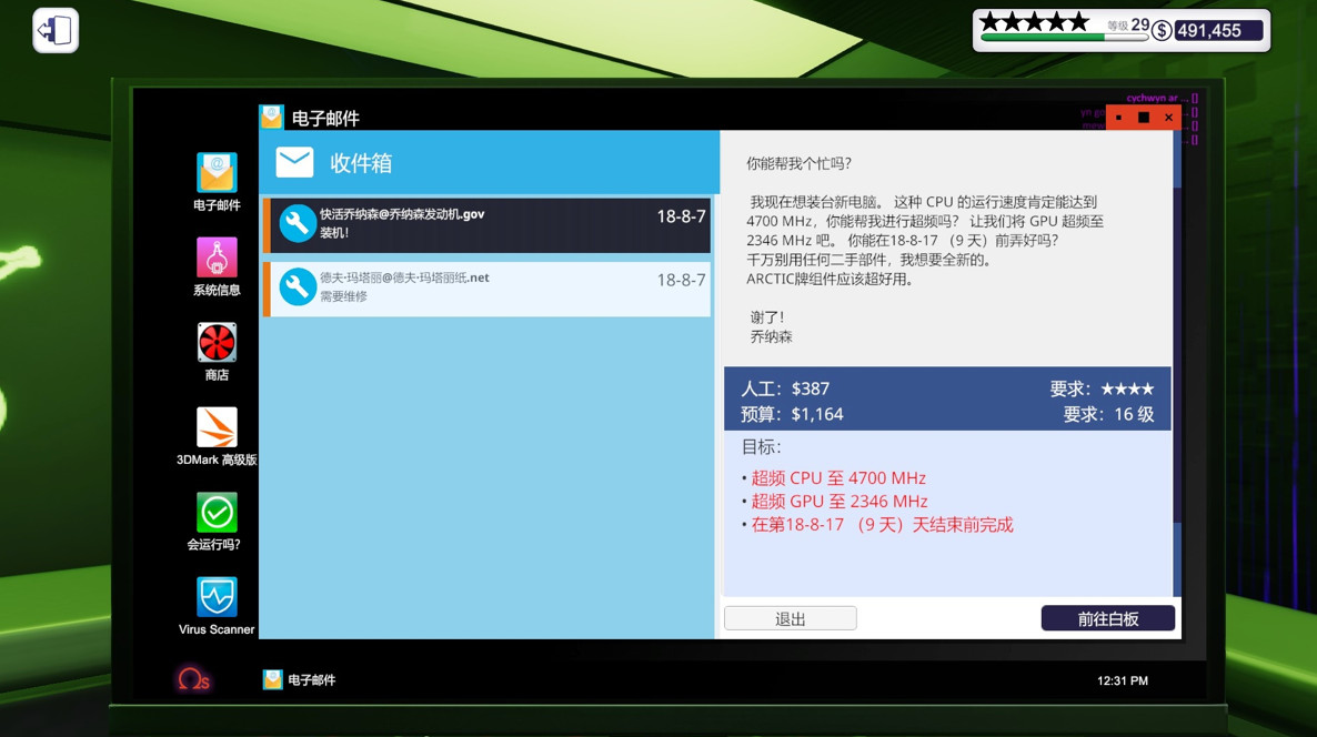 steam的钱怎么拿出来,steam怎么卖钱变现