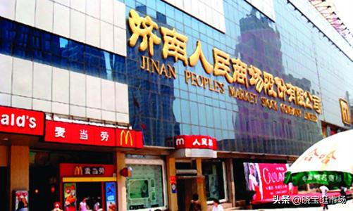 全国十大小商品批发市场,天河长运小商品批发市场