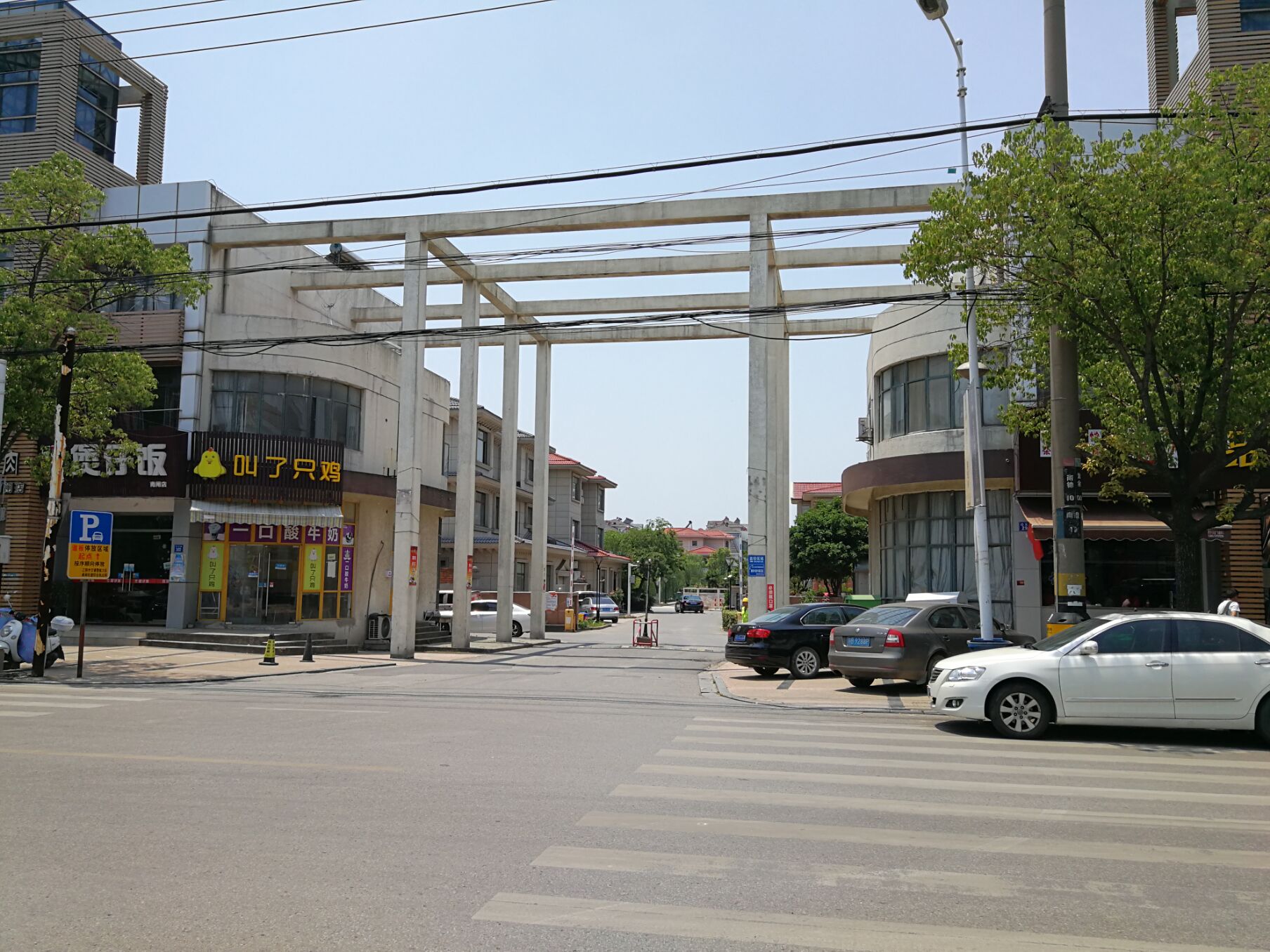 城市向南扩,江阴市南闸街道村规划一览表