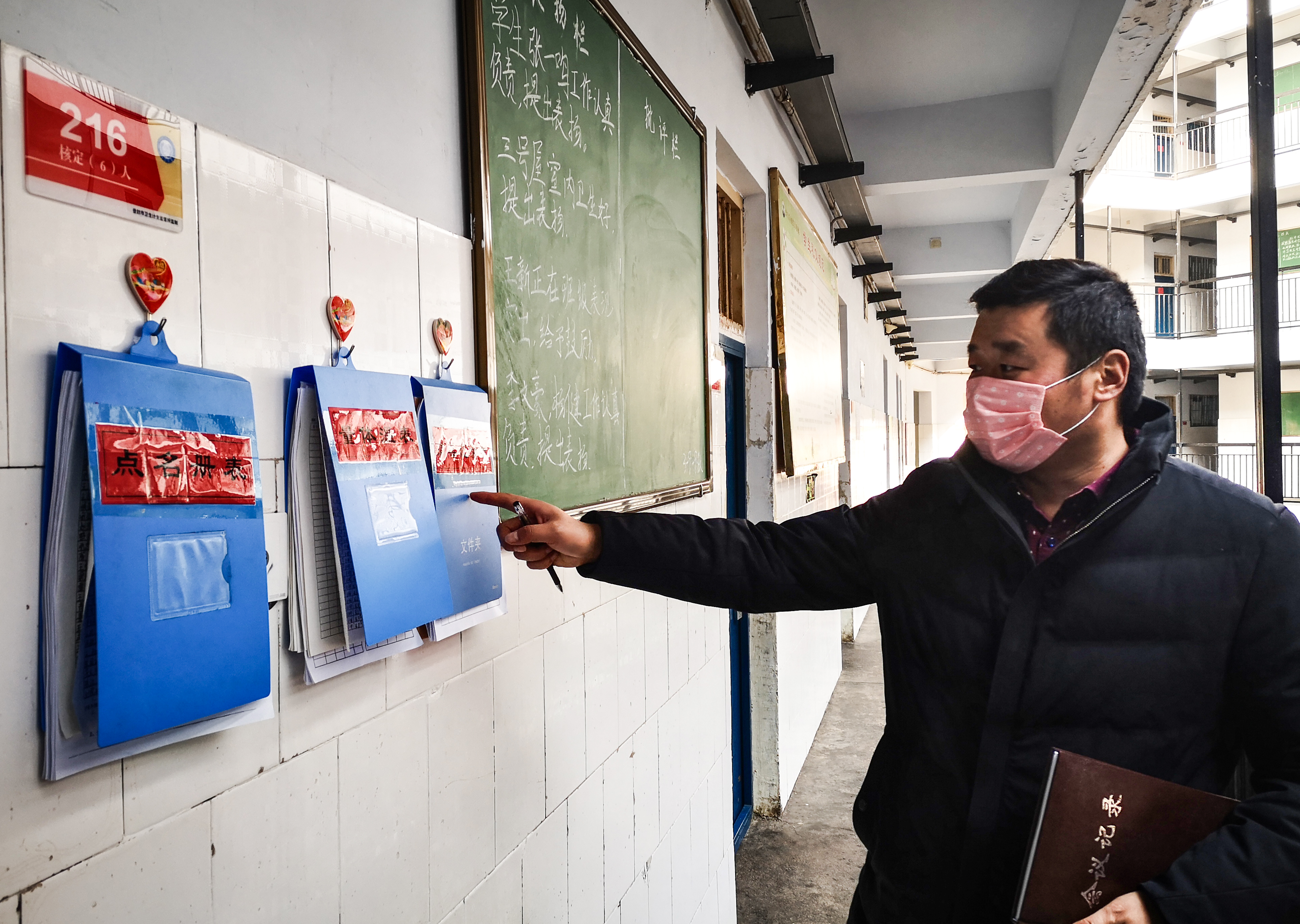 河南塔沟武校疫情防控,三所学校疫情防控工作