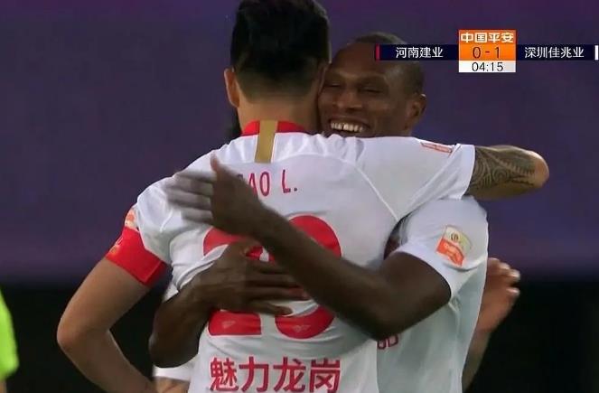 足球中超河南建业不敌深圳佳兆业,河南建业vs深圳佳兆业争议判罚