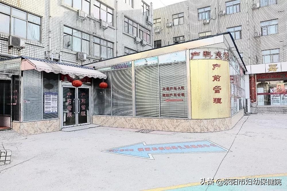 趴着生孩子顺利吗,趴着生宝宝一会就生出来了