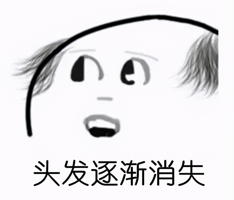 脱发的人还会长头发吗,好好的头发怎么就秃顶了呢