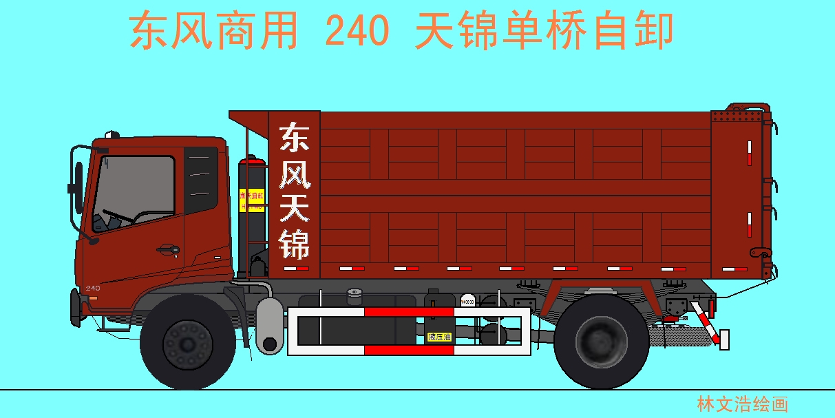 喜欢卡车的男孩,喜欢卡车的小学生