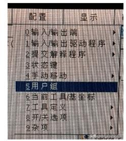 工业机器人零点不准怎么解决,工业机器人需要零点校对的情况