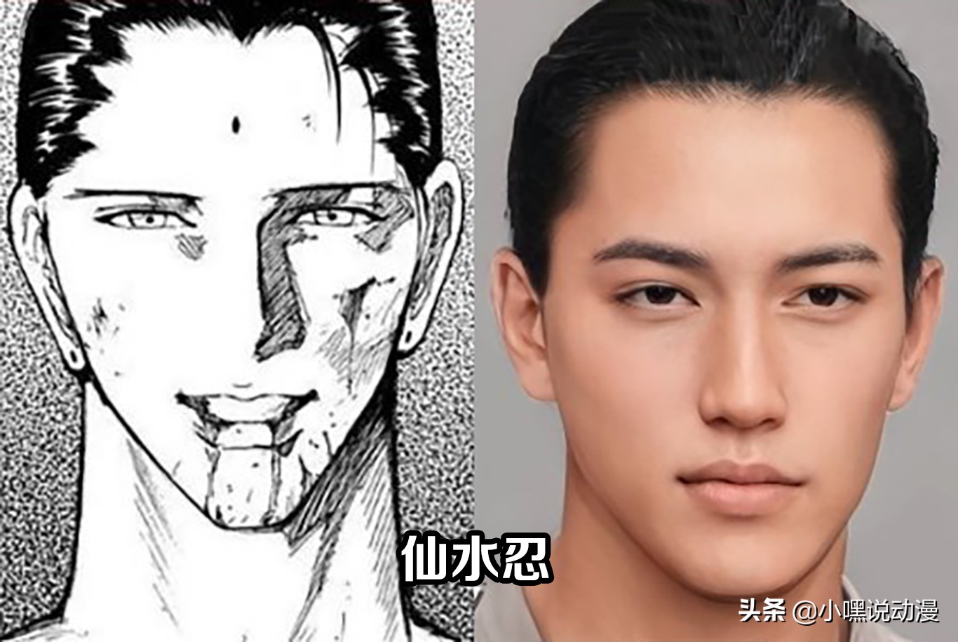 幽游白书必杀技展示,幽游白书格斗大招集锦