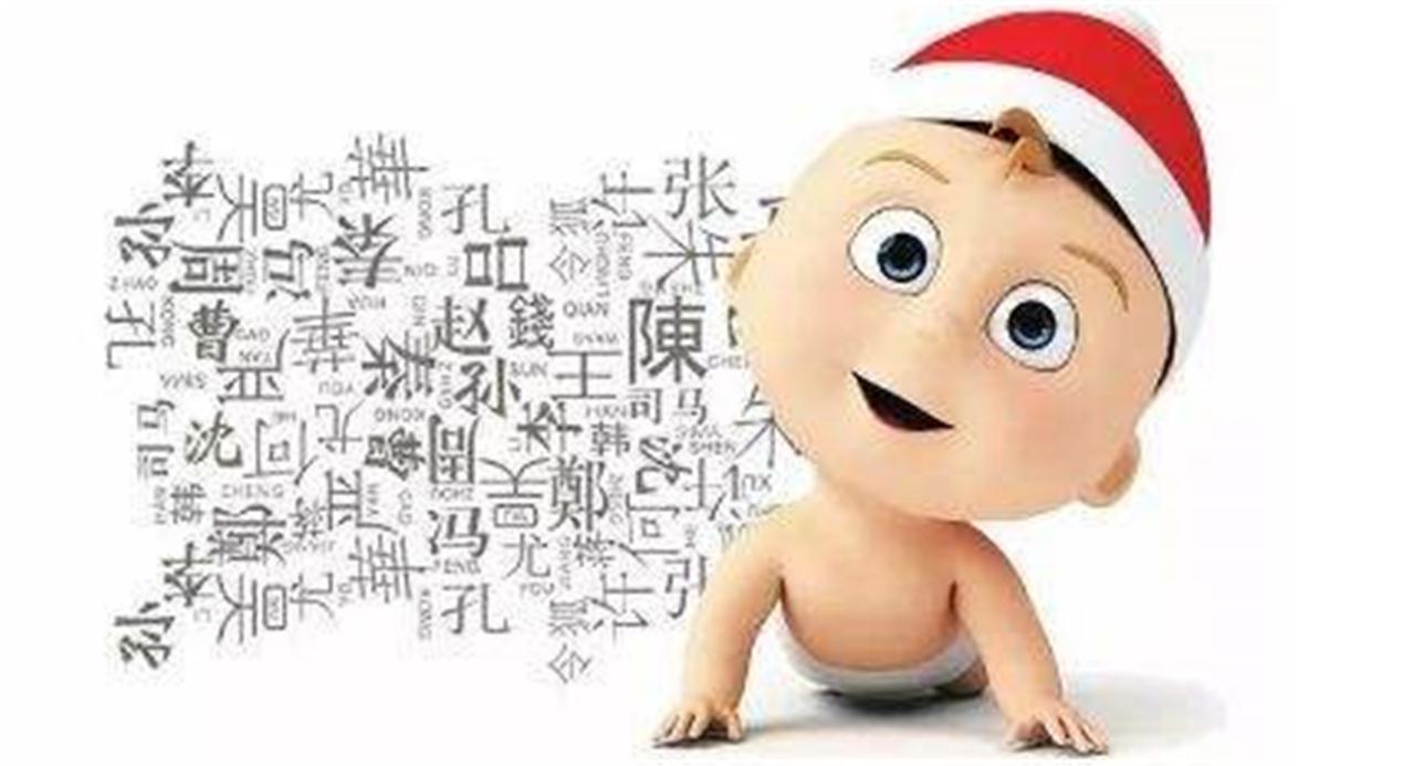 爸爸姓常给宝宝起的小名,爸爸姓古给孩子起名