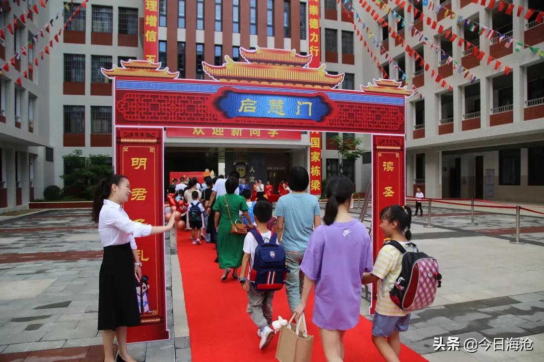 试点学校名单,省级标杆学校