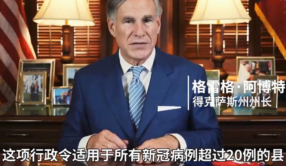 中国药典2020年版中药饮片有效期,2020年中国药典正式实施时间