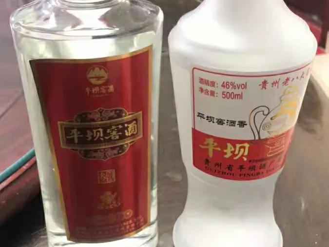 小老板喜欢喝的白酒,贵州最喜欢喝的酒排名第一
