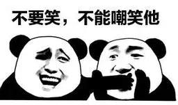 《生僻字》火遍全网，山东这些生僻地名怕是再也藏不住了！