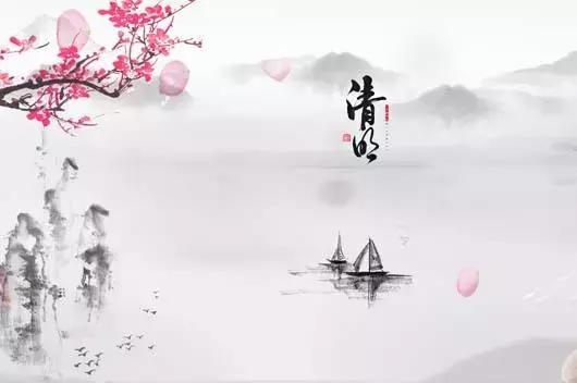 清明杏花思故人,一杯杏花酒满盏思故人视频