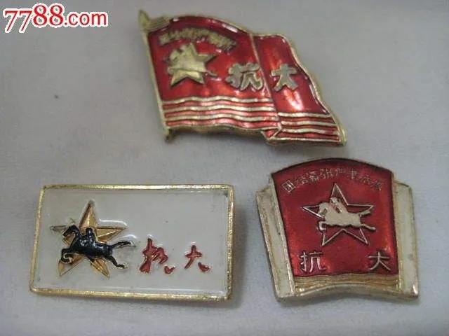 汪培文,汪培文的母亲