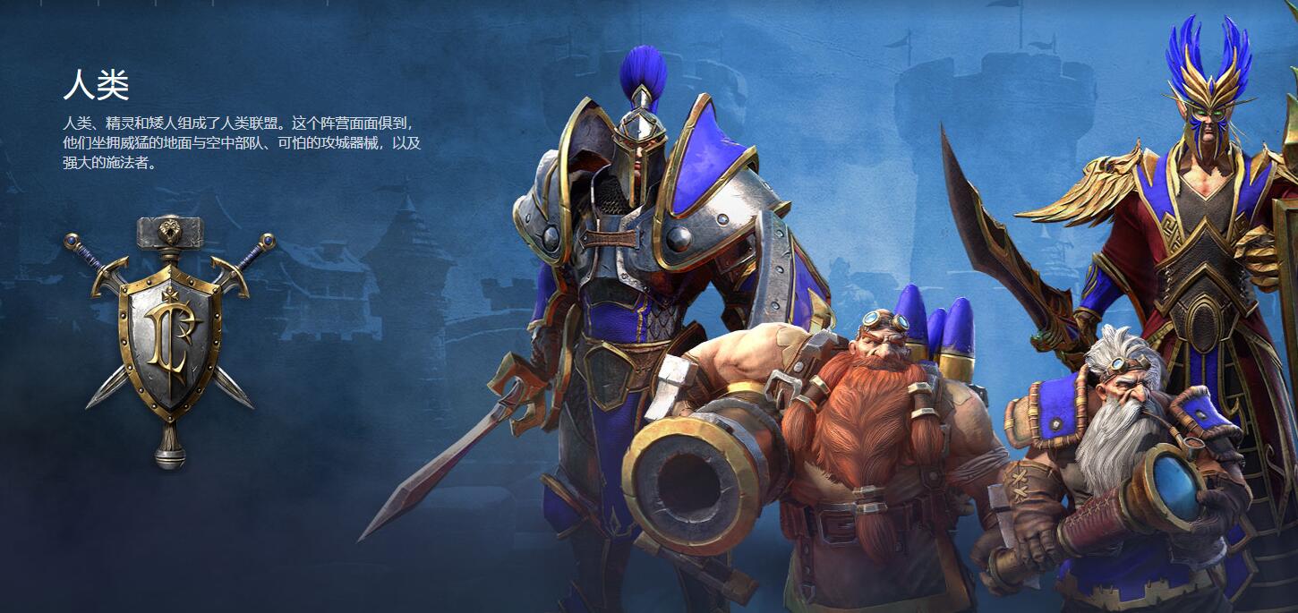 魔兽争霸3重制版再重制,魔兽争霸3重制版新信息曝光