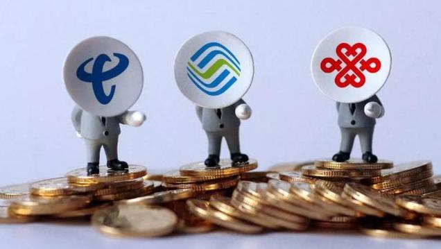 中国移动资费最低套餐一览表2021,中国移动已下架的套餐有哪些