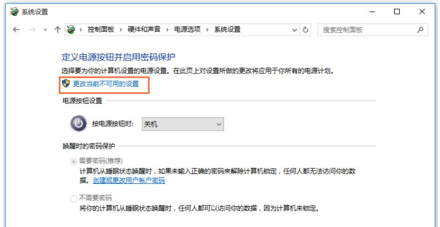 键盘一点就不好用了,键盘出了问题怎么搞