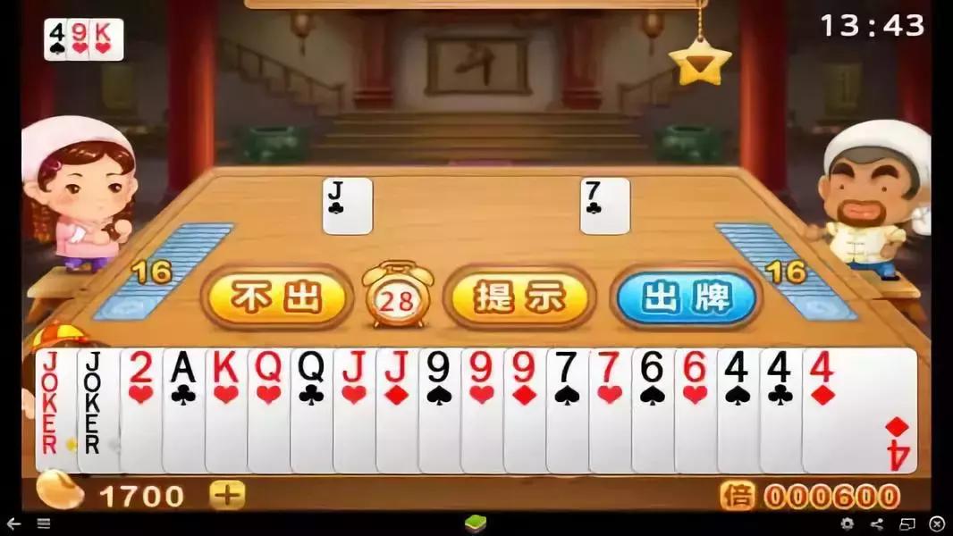 哪款游戏是百玩不厌的,什么游戏让玩家们又爱又恨