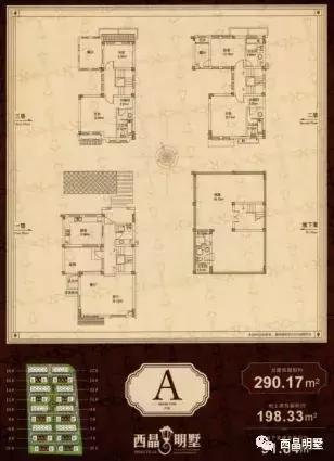 青浦最低价别墅,青浦的别墅值得买吗现在