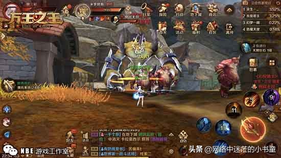 2020搬砖打金手游,散人手游搬砖2020