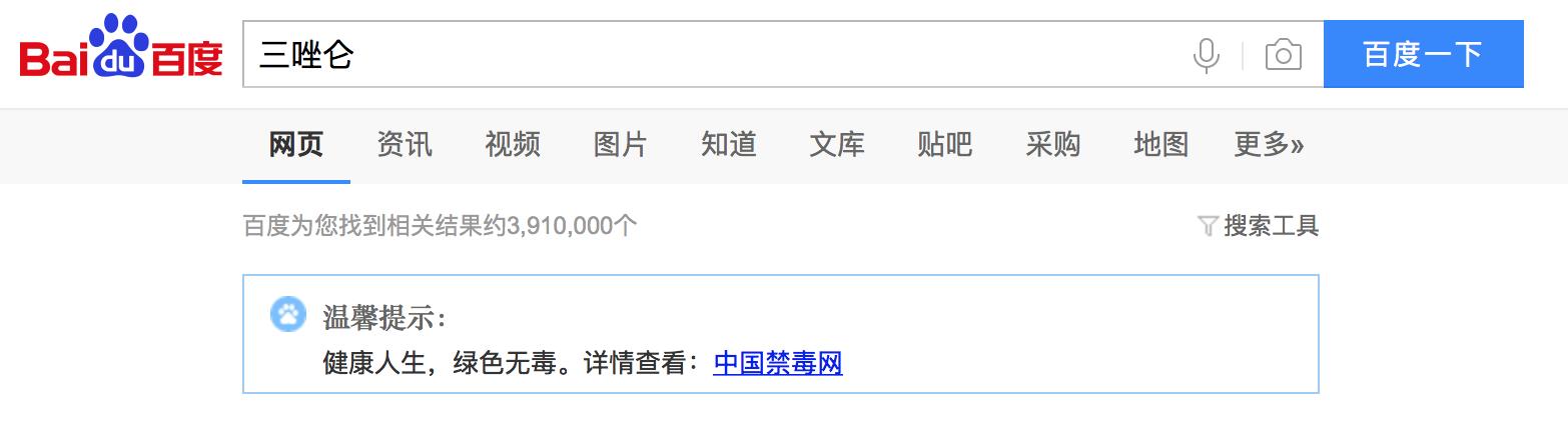 警惕：这些都是“迷奸药”，告诉女儿、姐妹，一定要保护好自己！