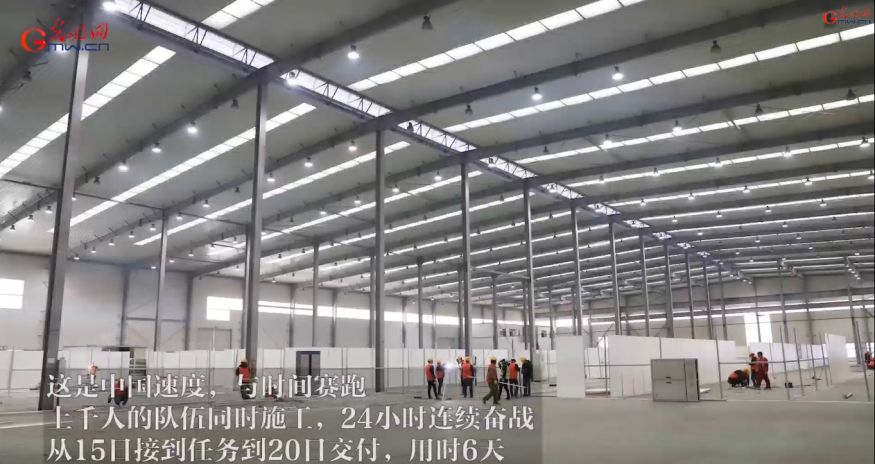 新冠肺炎治疗花费调查,天价新冠肺炎治疗费用