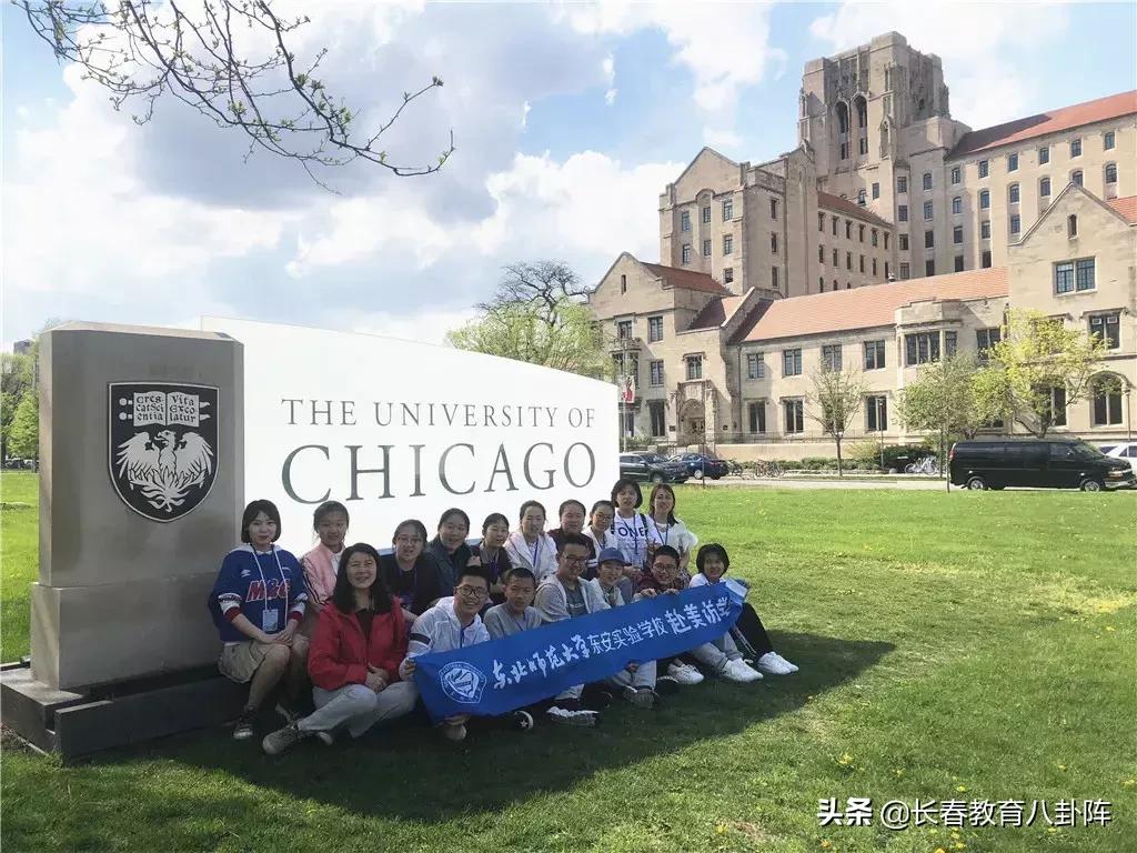 东安小学老师招聘,东安县老师招聘岗位