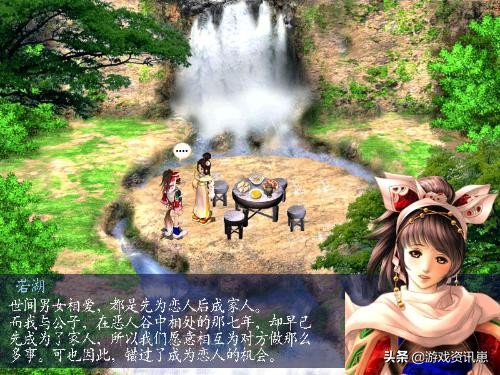 国产角色扮演手游游戏推荐,国产经典角色扮演类游戏