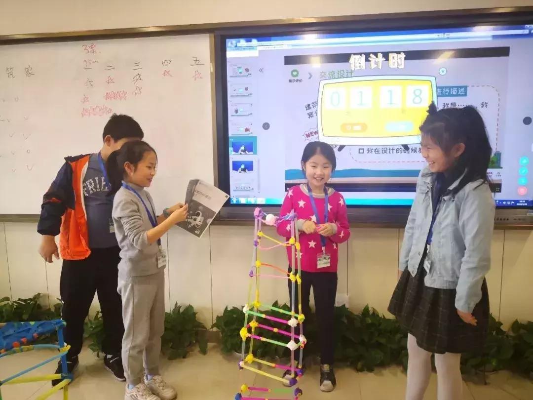 鏉窞stem绉戝璇剧▼,stem鏁欒偛鍩庡競